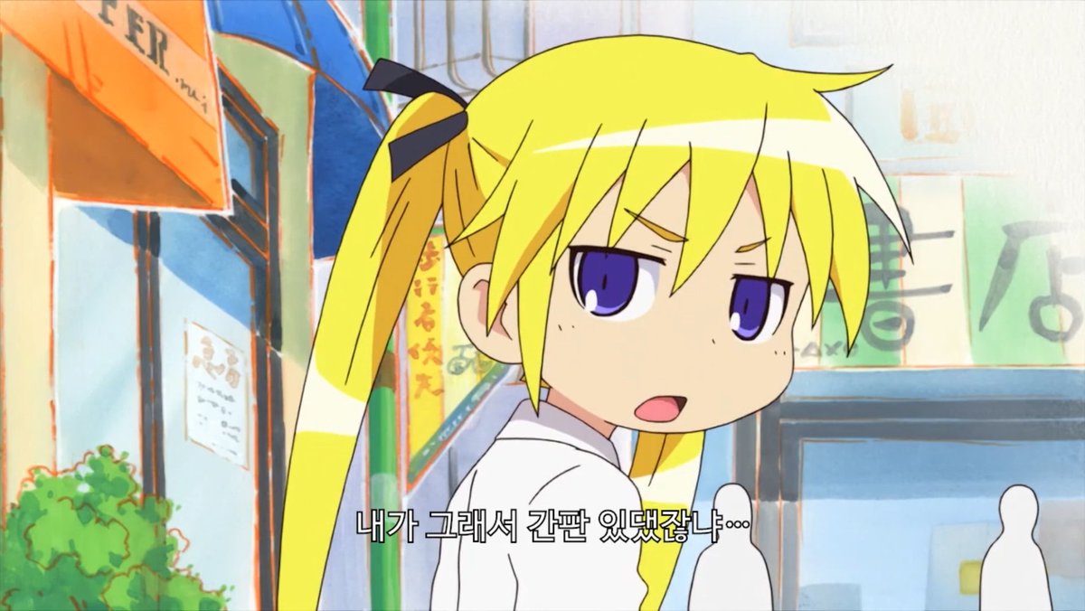 제2의후지와라행성 tweet media