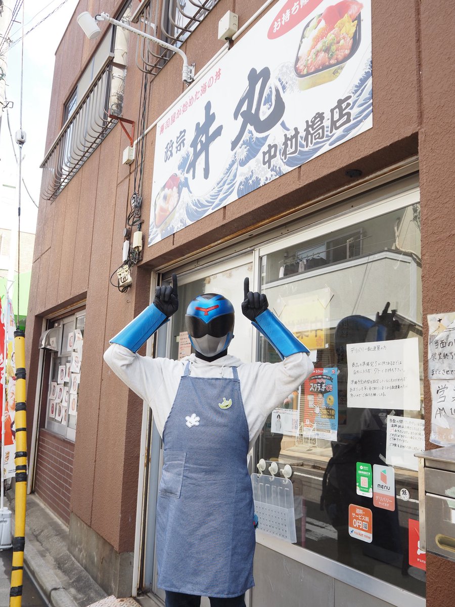 ふつう tweet media