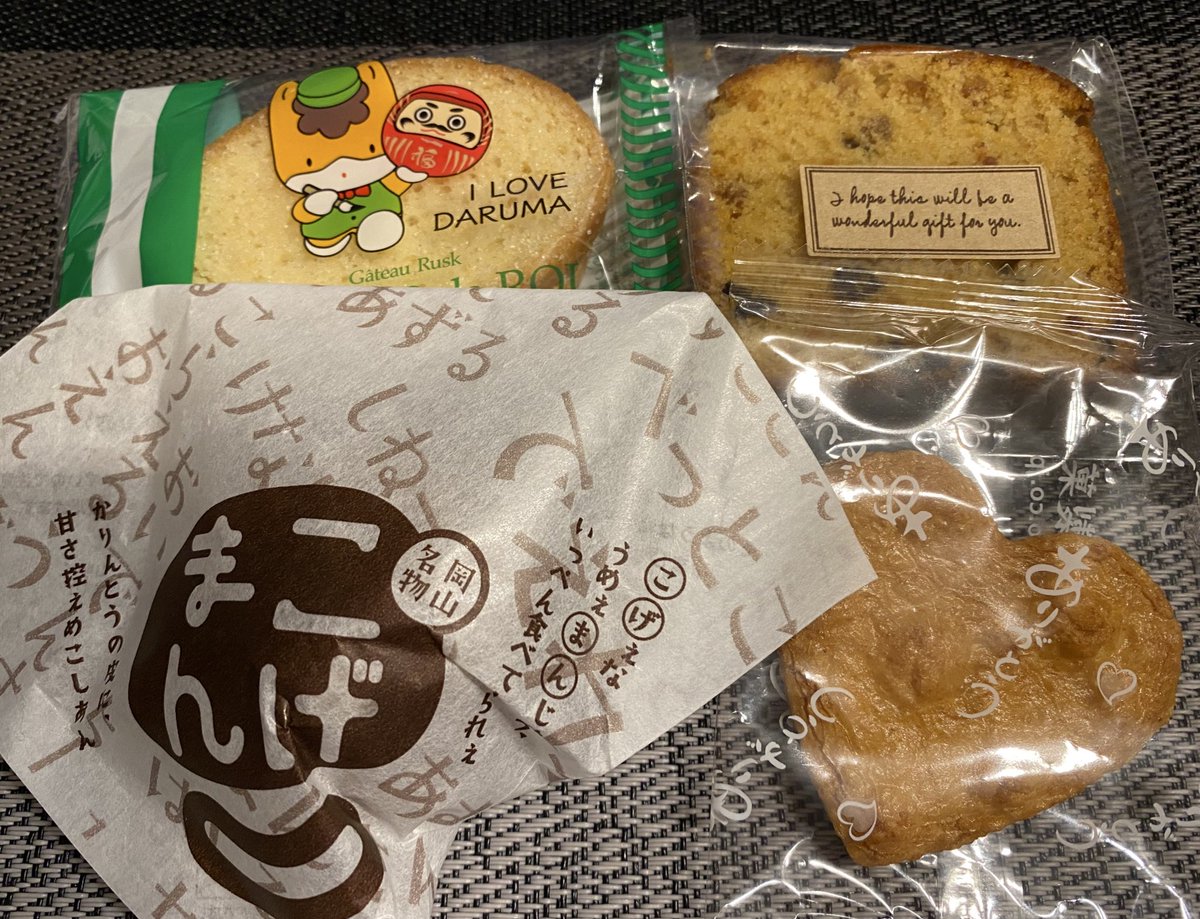 uta_yukinko's tweet image. 今日はランチデート🍽️…からの、カラオケオフ会🎤…からの、Bar Yukinkoで二次会🍻…で、美味しくて楽しくて耳福な1日でした😍✨

ランチしながらの女子トークも、カラオケオフも二次会も…たくさん笑った🤣

たくさんの素敵な歌仲間さんと出会えて幸せです🙌✨

お土産も感謝です🙏💕

#KMN