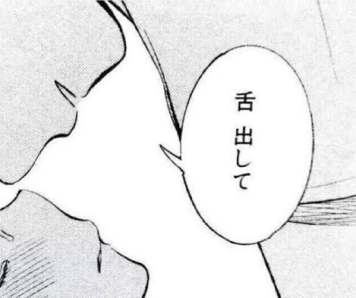 姫向うみ tweet media