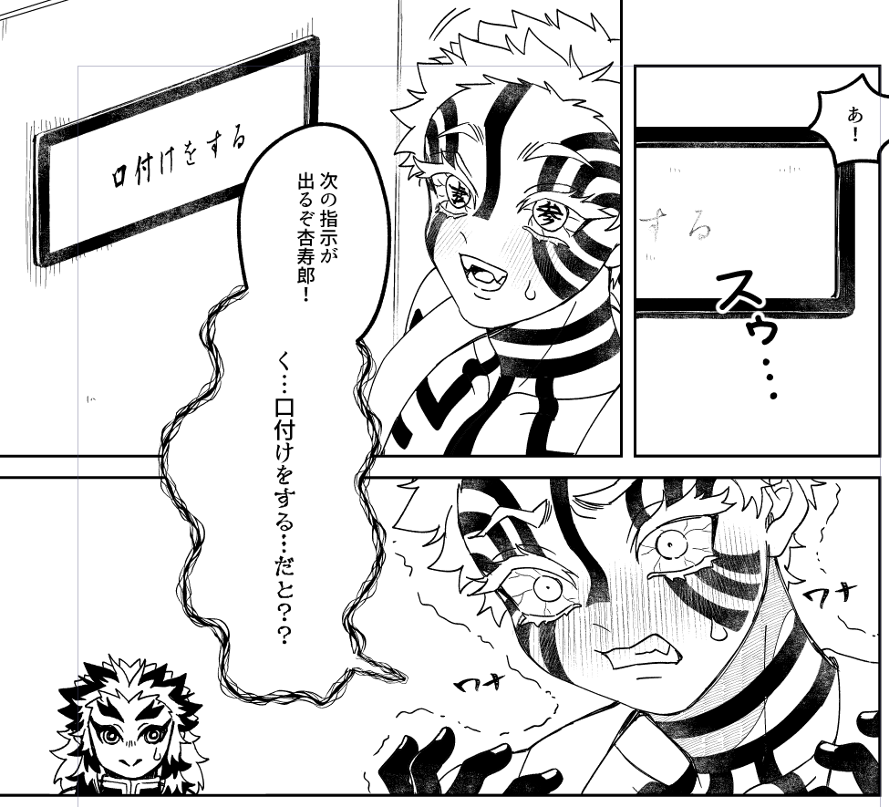 ちこれ@ｹﾞﾝｺｳ tweet media