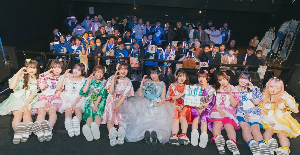 志田 結華 けっぱって東北 tweet media