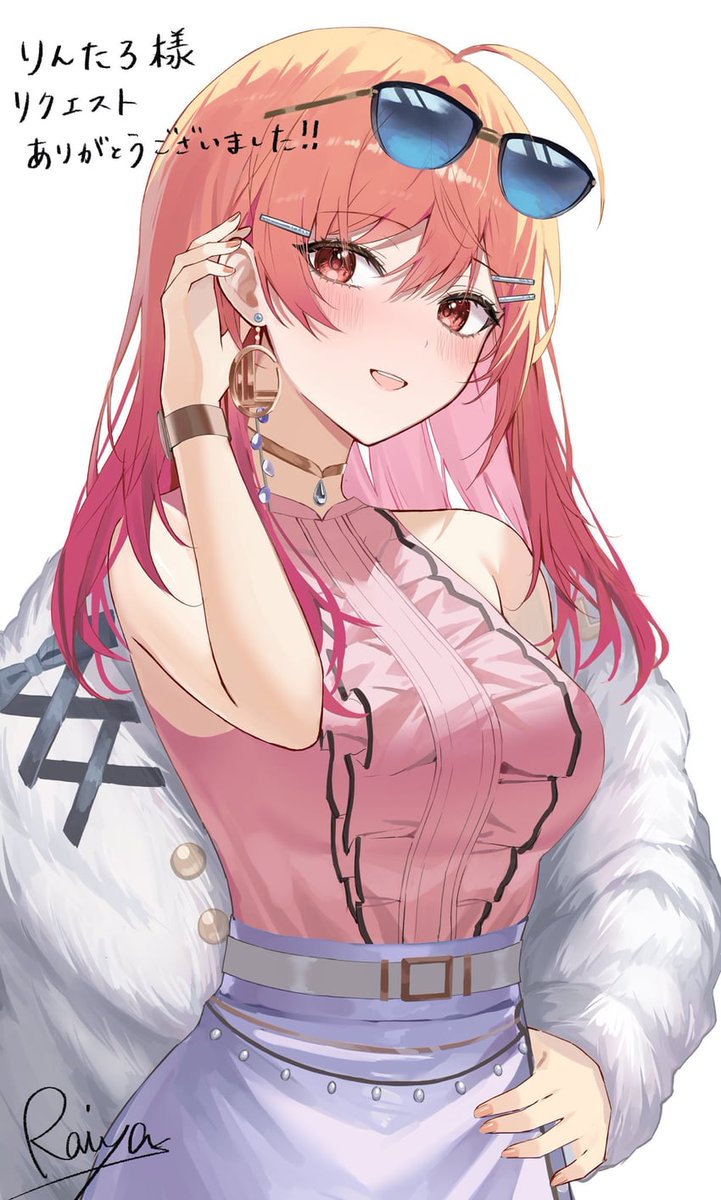 𝗜𝗰𝗵𝗶𝗷𝗼𝘂 𝗥𝗶𝗿𝗶𝗸𝗮 tweet media