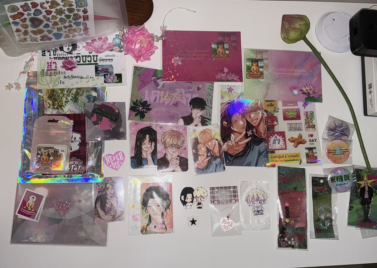 sunsetz. tweet media