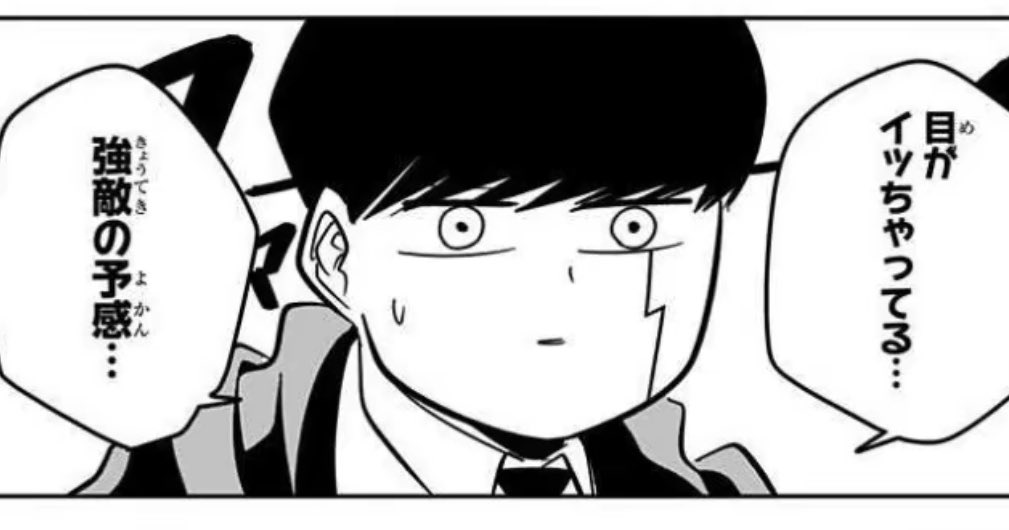 VXS_S1NANJU【Mark8】 tweet media