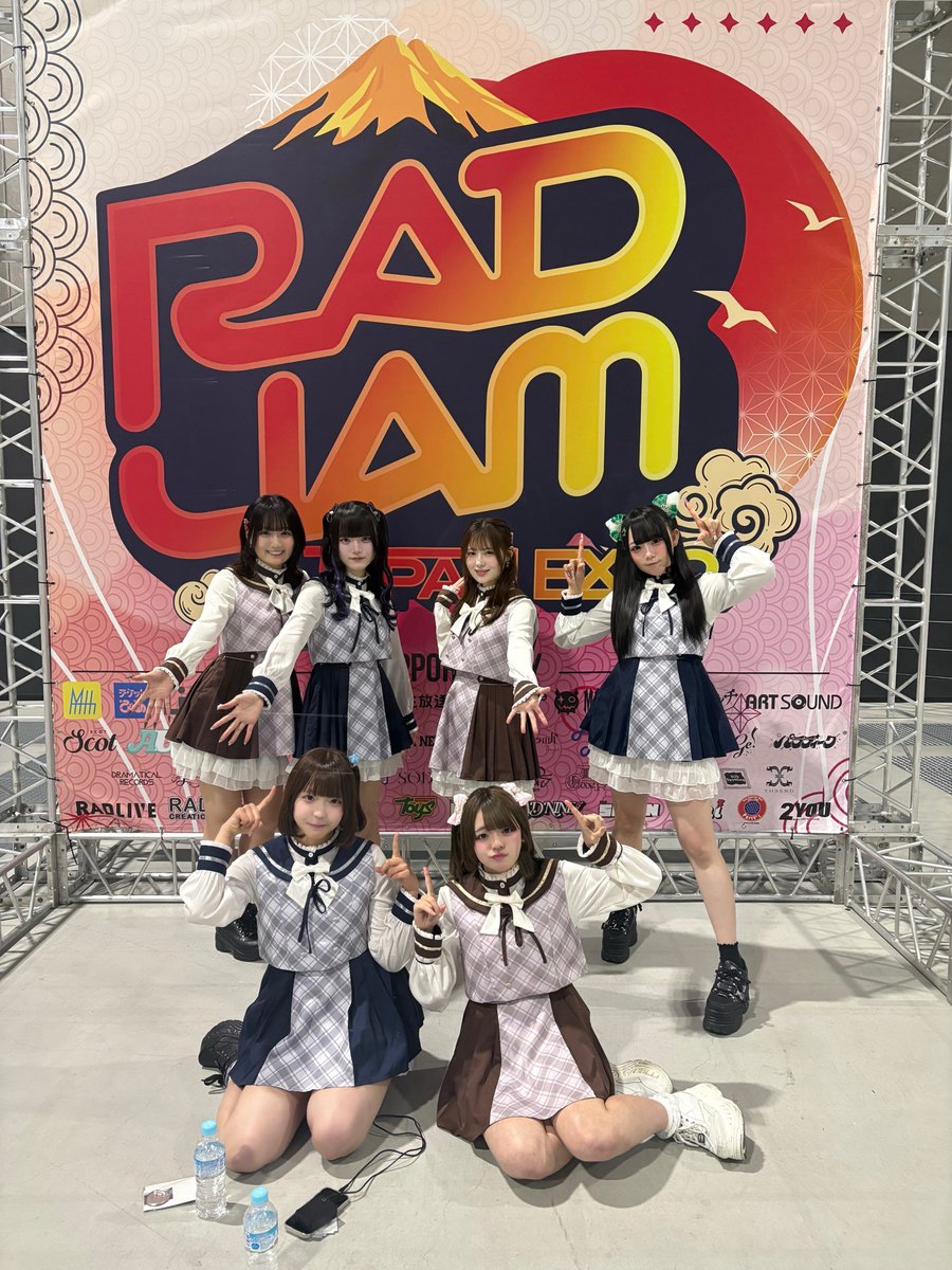 HYPER FARM tweet media