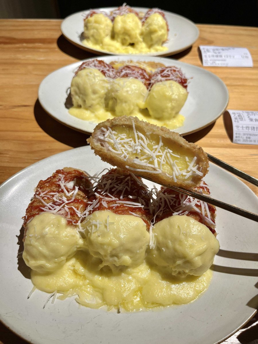 Rodney Edwards tweet media