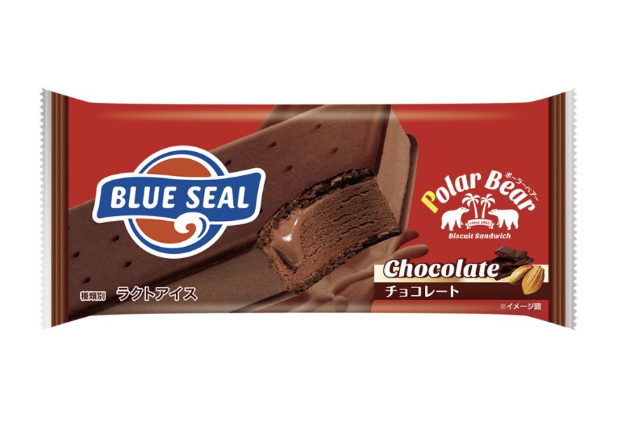 🐄みなみうし🐄 tweet media