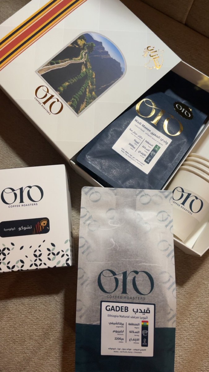 𝙰𝙼 |🪴. tweet media