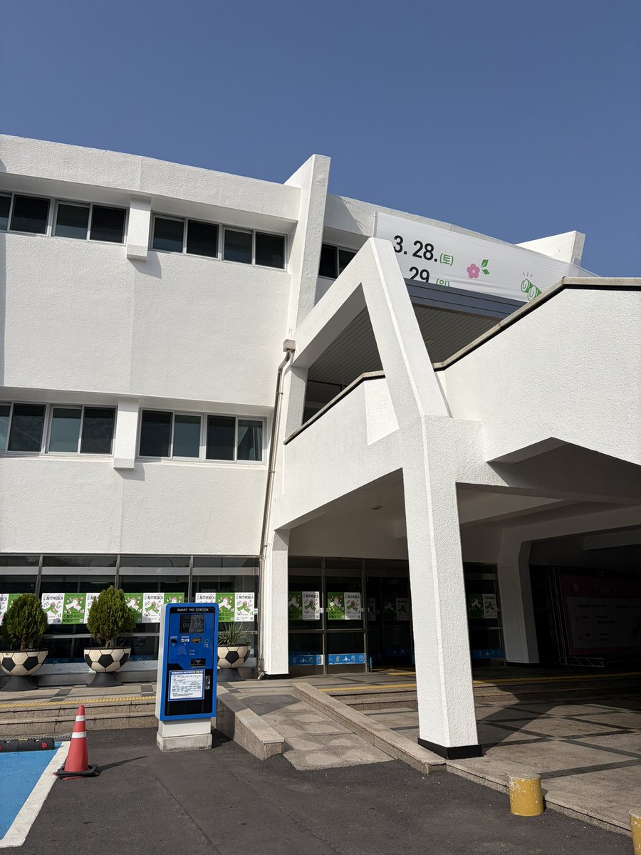 dokebisha 도깨비사 tweet media