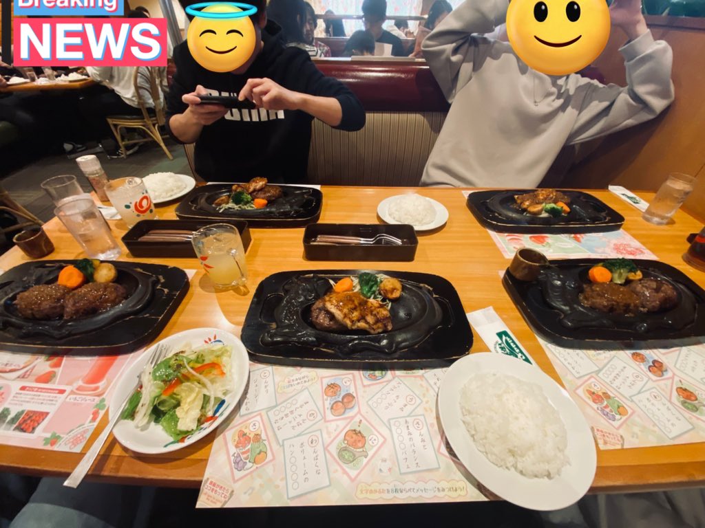 ゼブラ🦓（ゼイン） tweet media