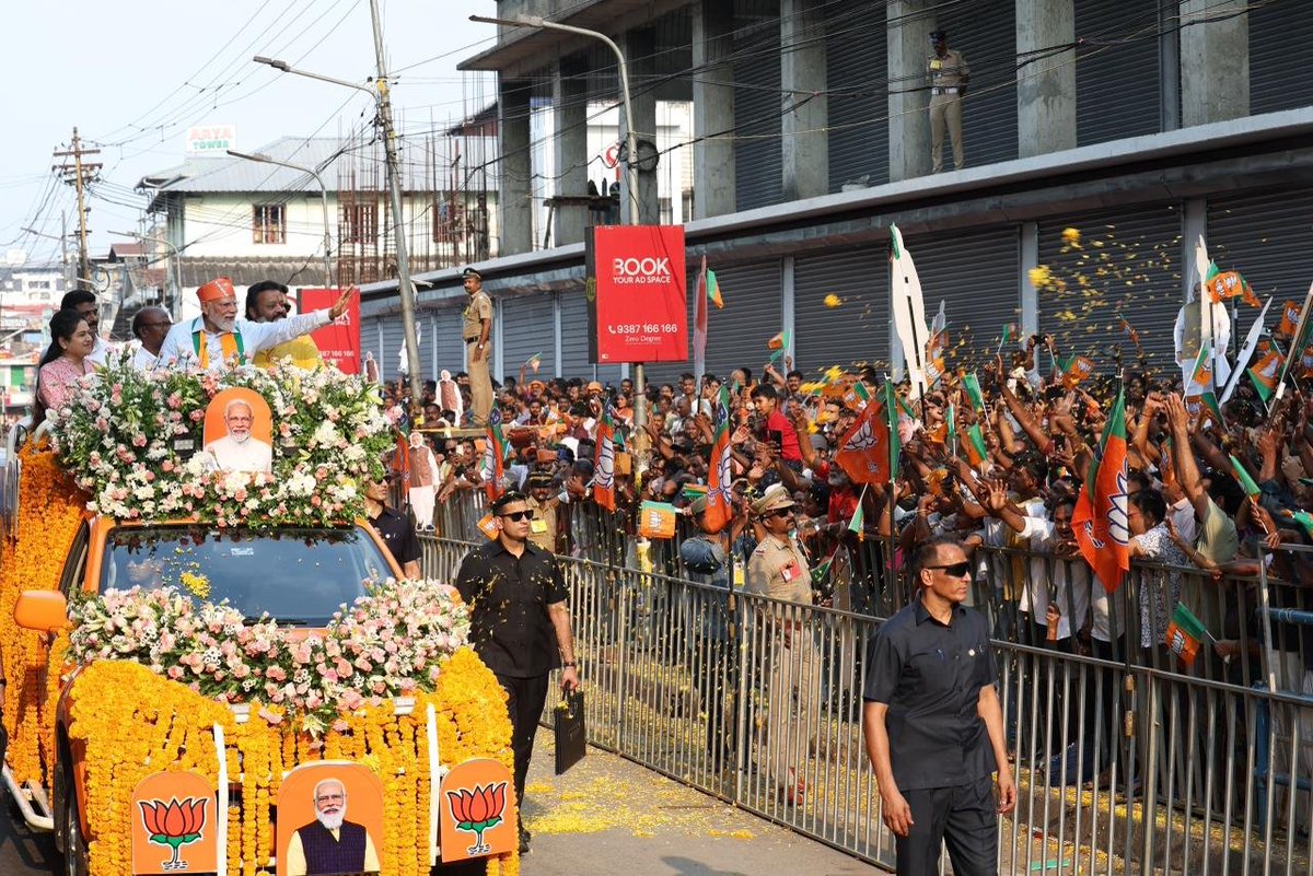 Narendra Modi tweet media