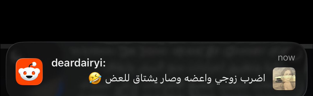 Serial Farter tweet media