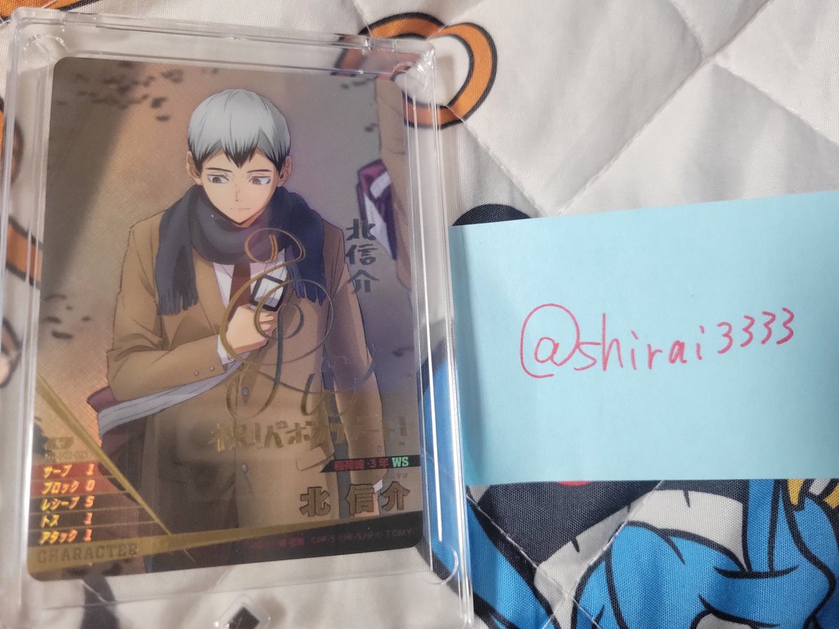 ういえい(とうとう変更いたしました) tweet media