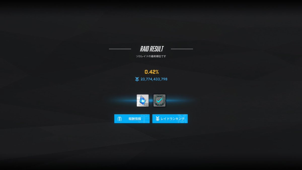 こむ@NIKKE垢 tweet media