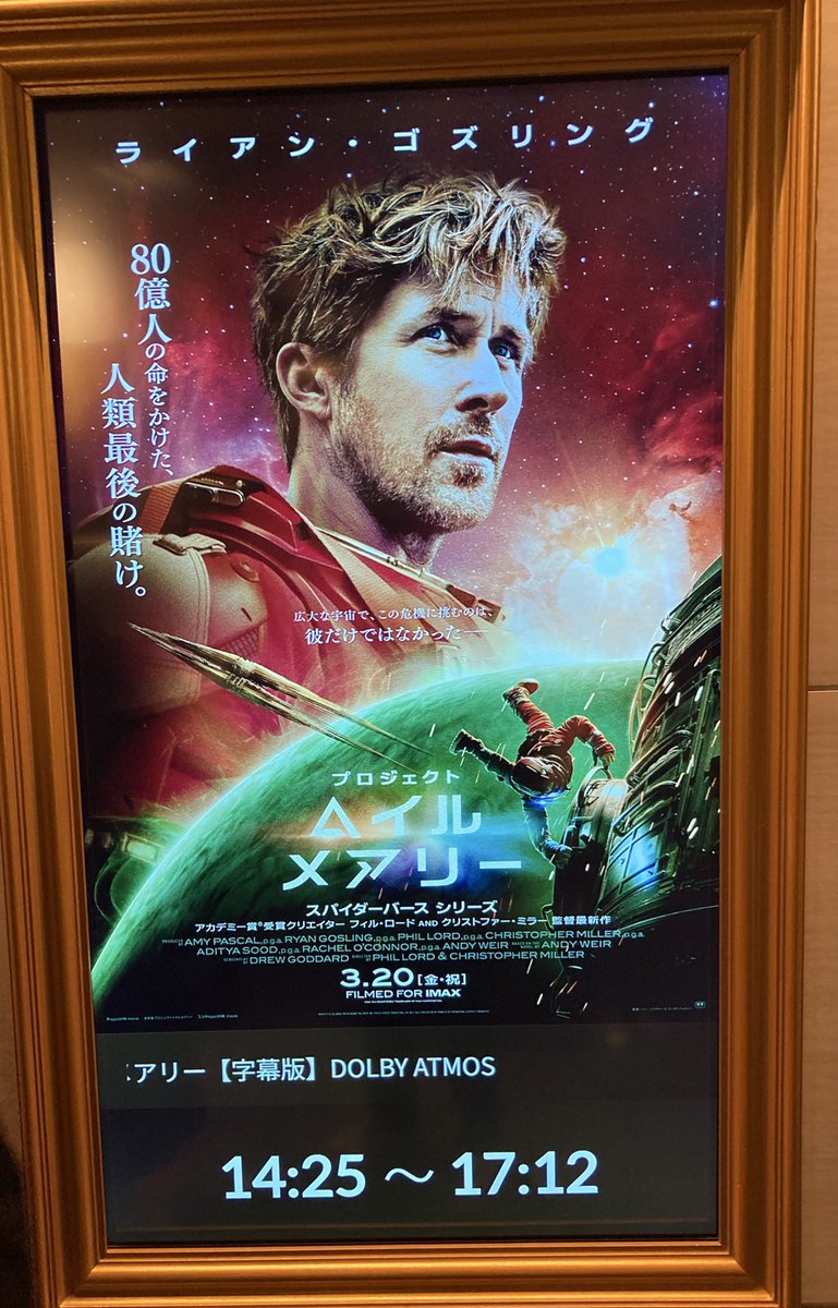 すうじぃ☘️ tweet media