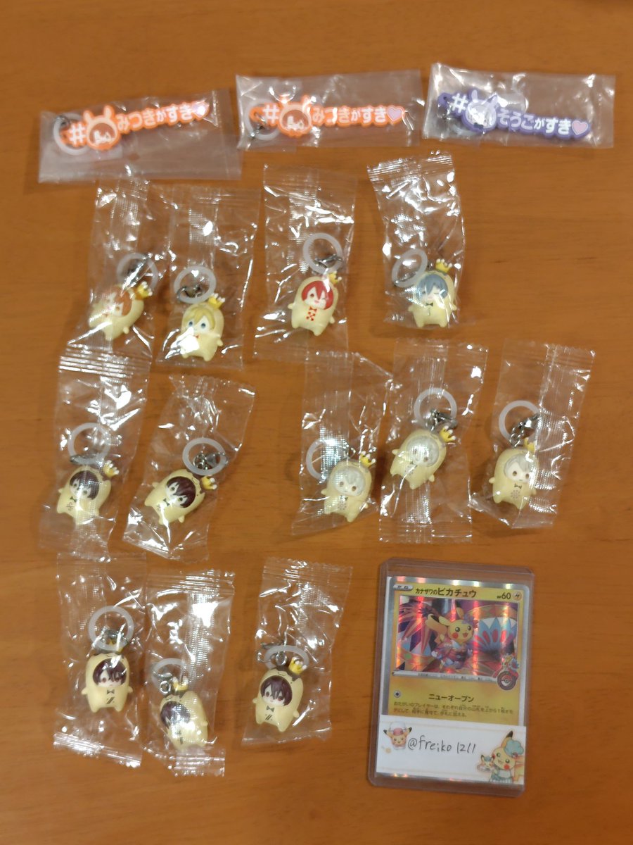 関根 玲子 tweet media