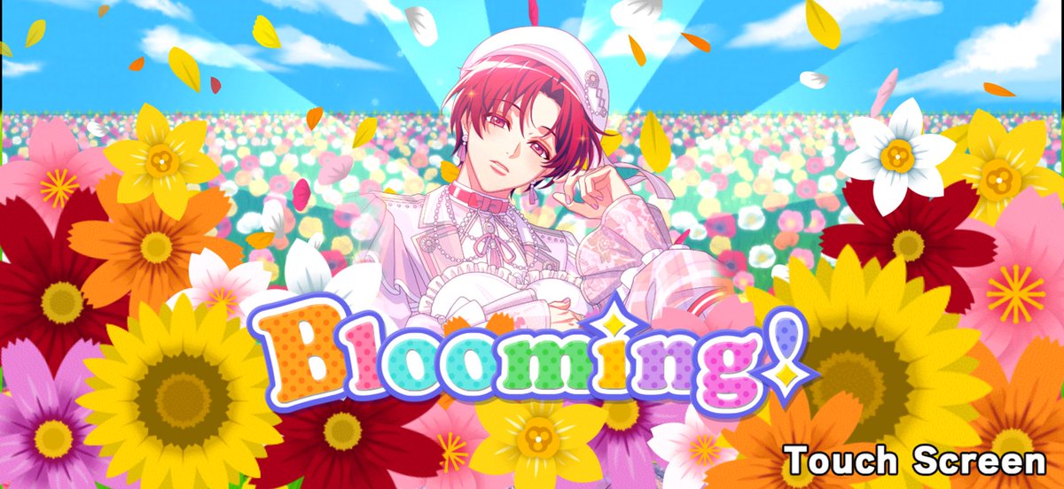 スペシャルアクタースカウトで咲也開花したので、もう3月に思い残すことはないです……4月、楽しみだし、こわい