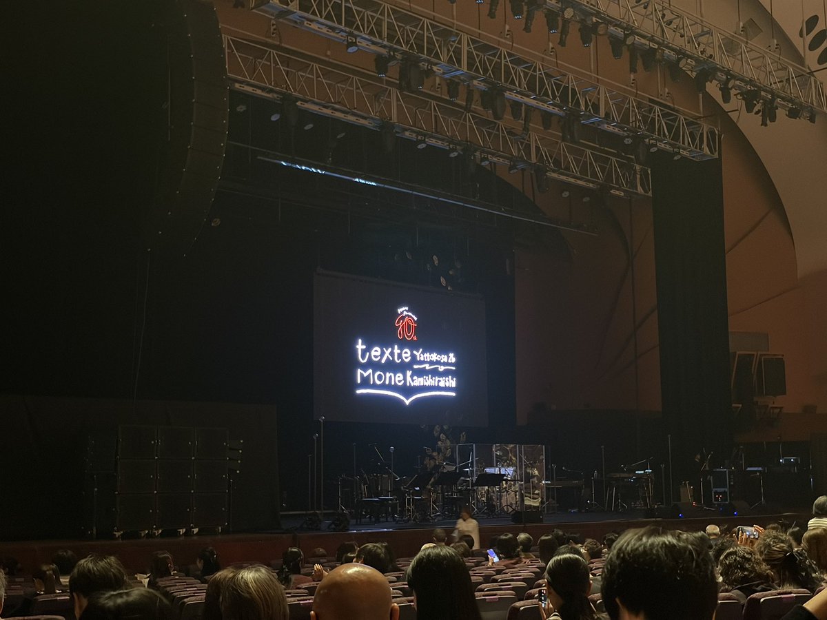 DopnesTanaka's tweet photo. 歌手デビュー10周年ってことで3年ぶりにもねねんツアー行ってきた。いや最高。治癒力半端ない。何より生でOMO聞けて幸せ。落ちたオーディション話も良かった。高音曲と言われても持ってくOMO、そしてもう１曲がミーマイ。もねねんサリー絶対観に行く。カテコMCでの小さな主語で話したいも刺さりすぎた https://t.co/QhthYQ12QX