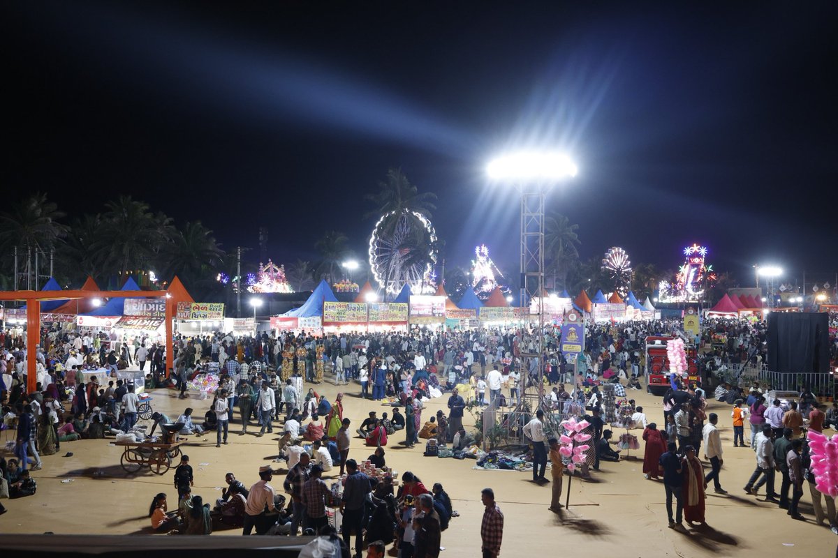 Gujarat Information tweet media