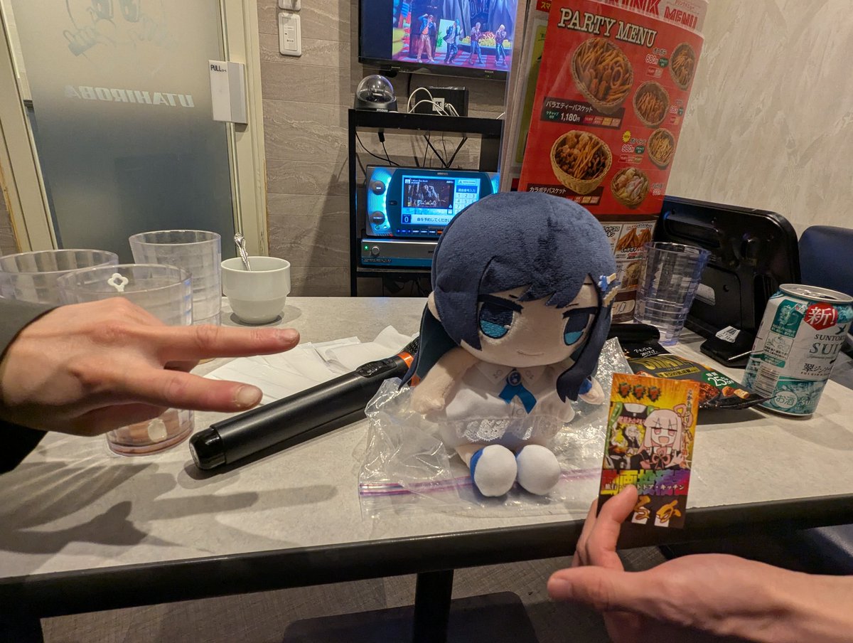 アングラ最前線 tweet media