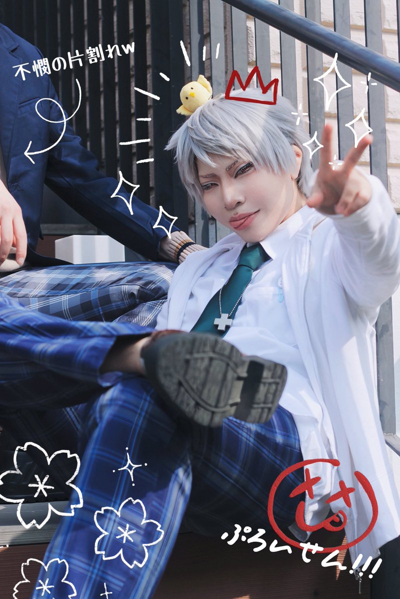 おさふ｡ tweet media