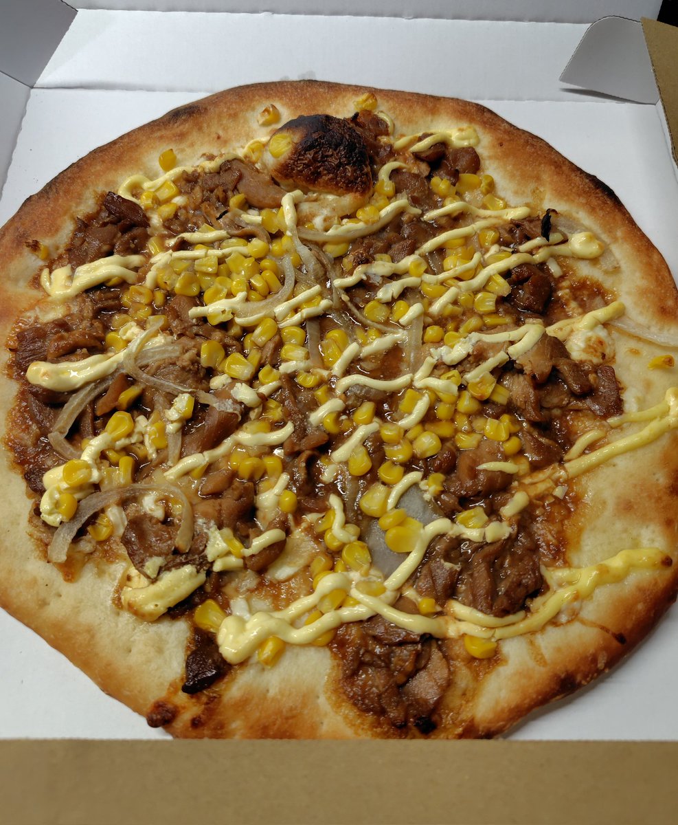 トライアルのピザ６５０円

安い!