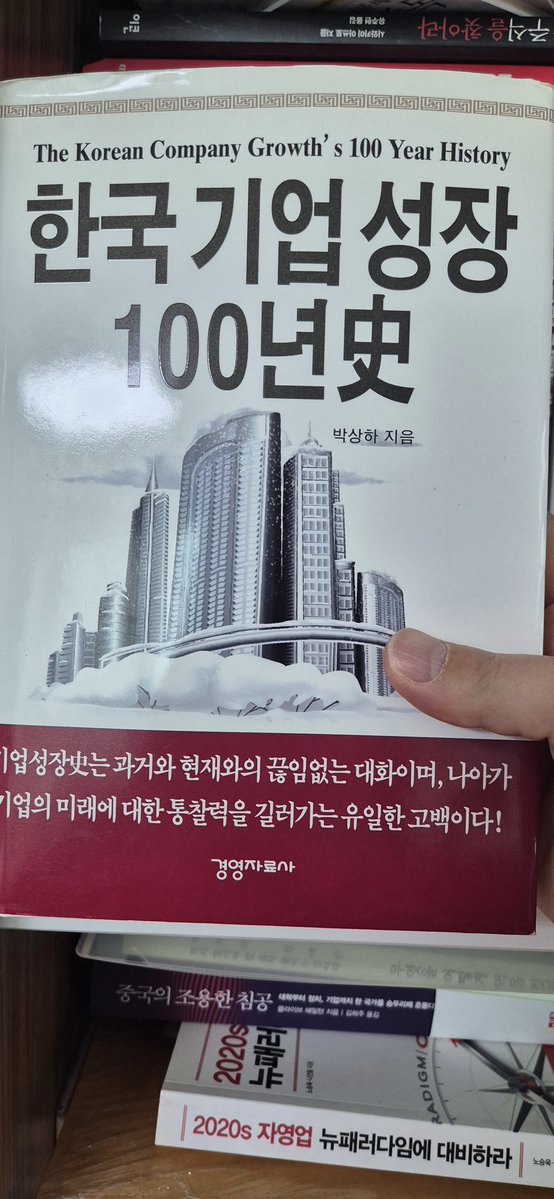 디벨로퍼 tweet media