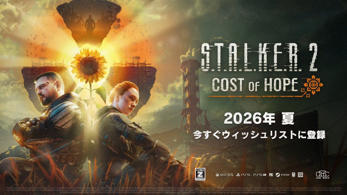 S.T.A.L.K.E.R. 2 News tweet media