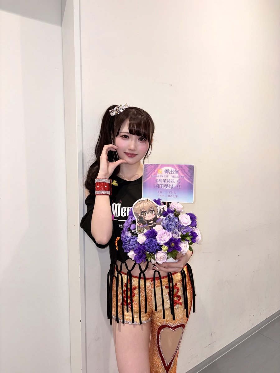 岡田夢以 tweet media