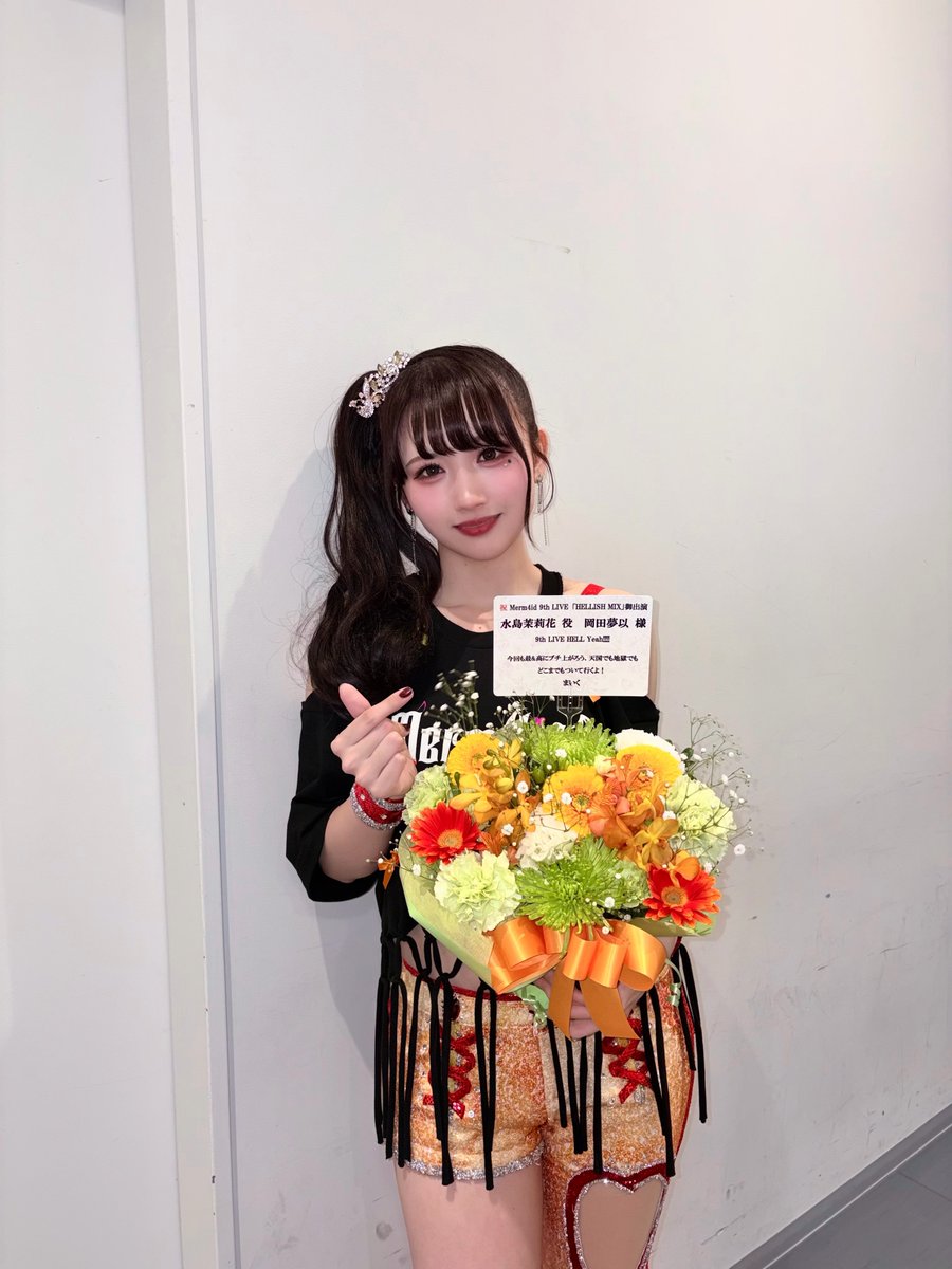 岡田夢以 tweet media