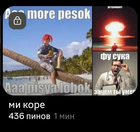 dýn.⁷ tweet media