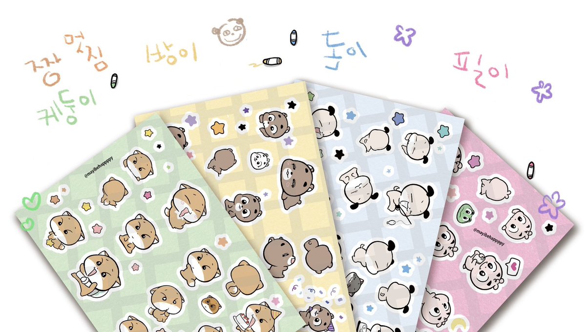 🐈‍⬛ tweet media