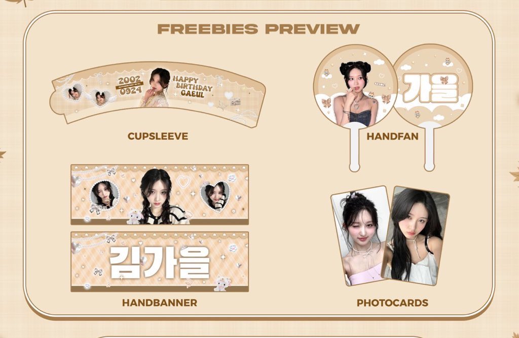 iman 🐿️ tweet media