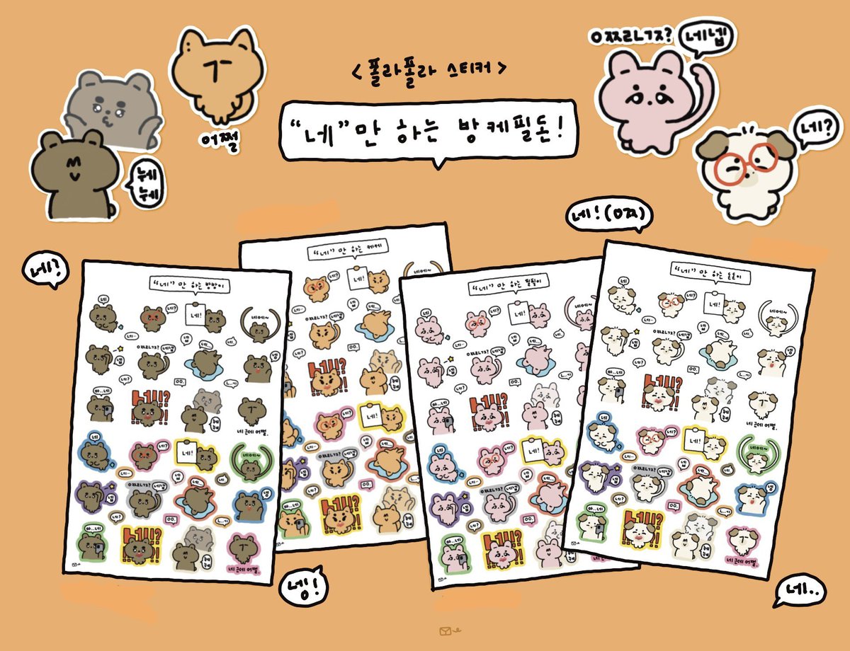 🐈‍⬛ tweet media