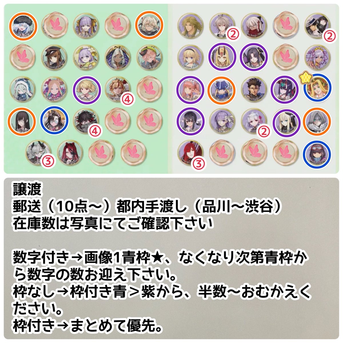 叶屋。ＡＪ両日手渡し tweet media