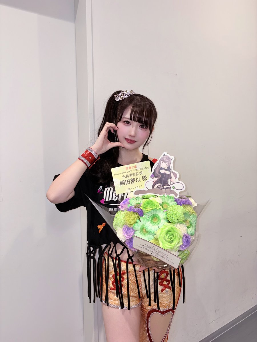 岡田夢以 tweet media