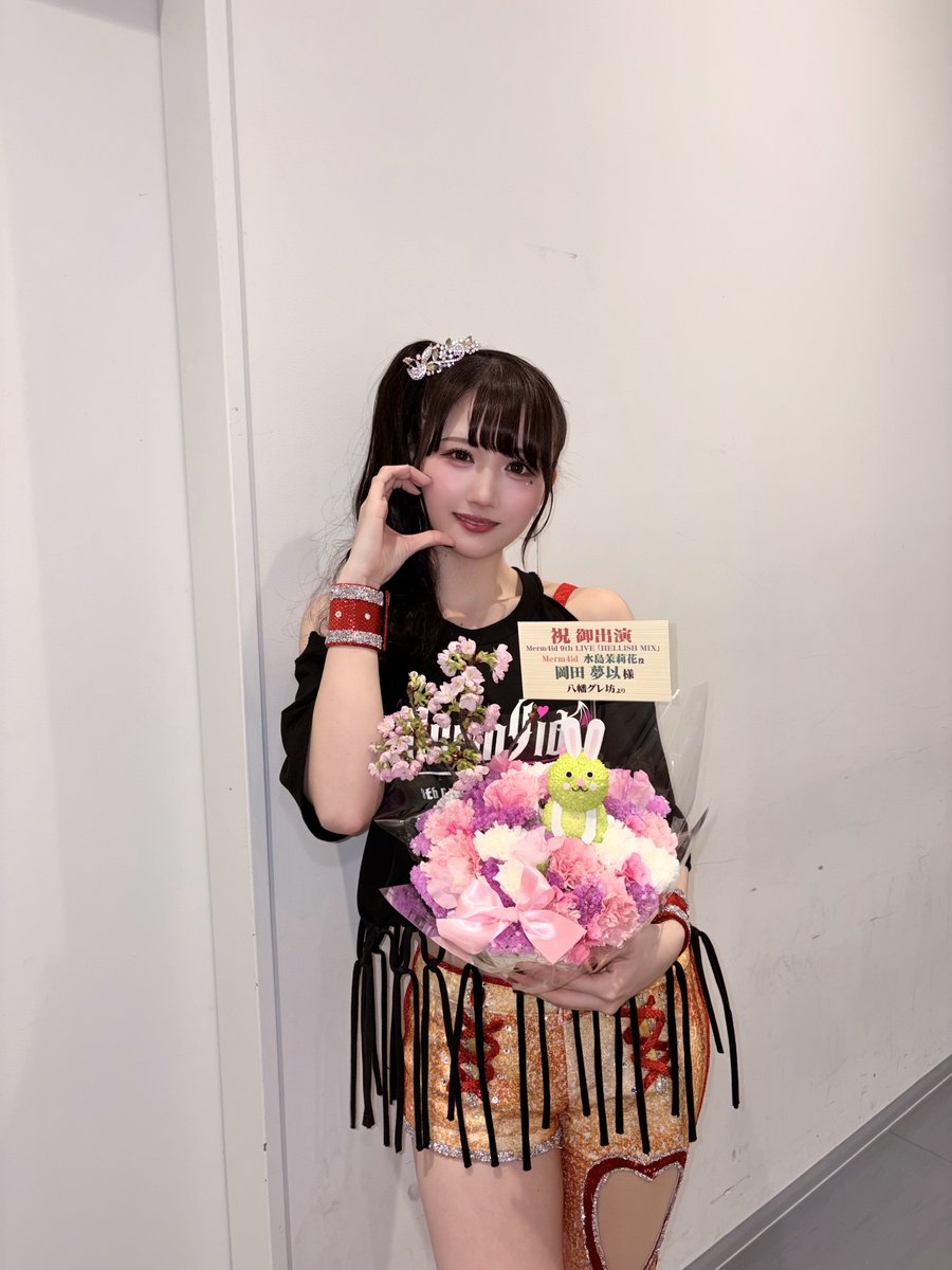 楽屋花 編② …💚ིྀ🌺

最&amp;高なお花たち⁺｡
１つひとつが宝物 っ👑💟
想いを形にして届けてくれてありがとう⋆✦