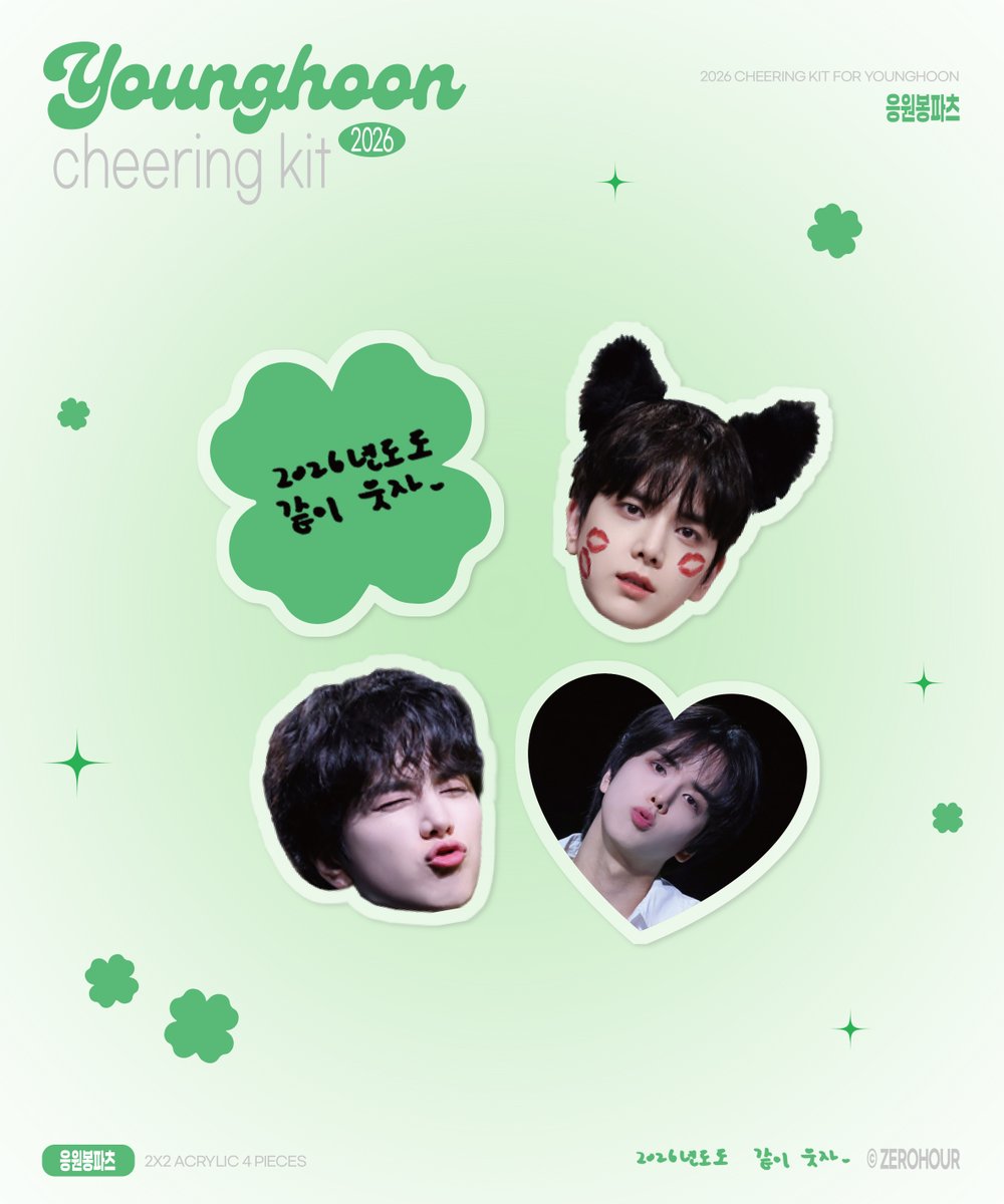 ZEROHOUR tweet media