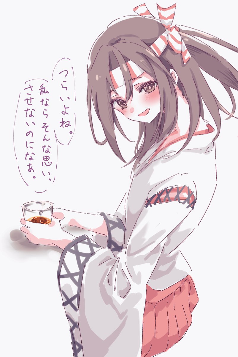 瑞鳳～；；
失恋しちゃったよ～；；