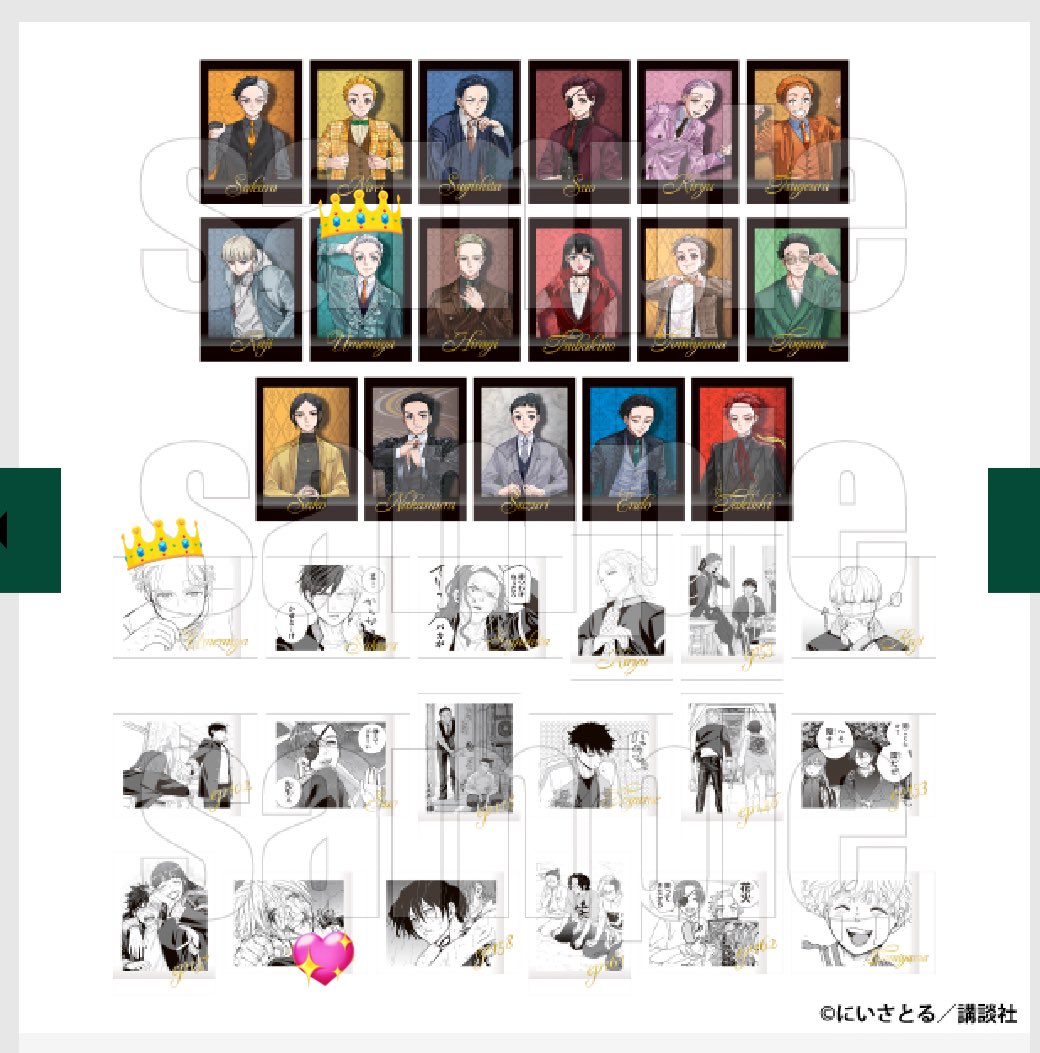 名無し@リトリン必読 tweet media