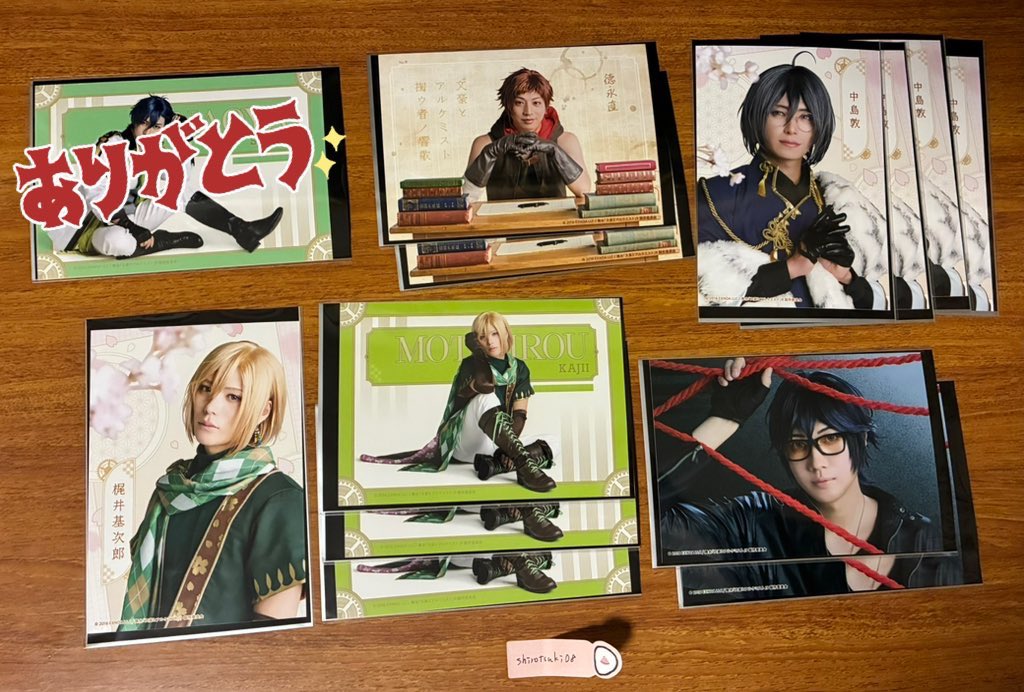 素月@取引垢 tweet media