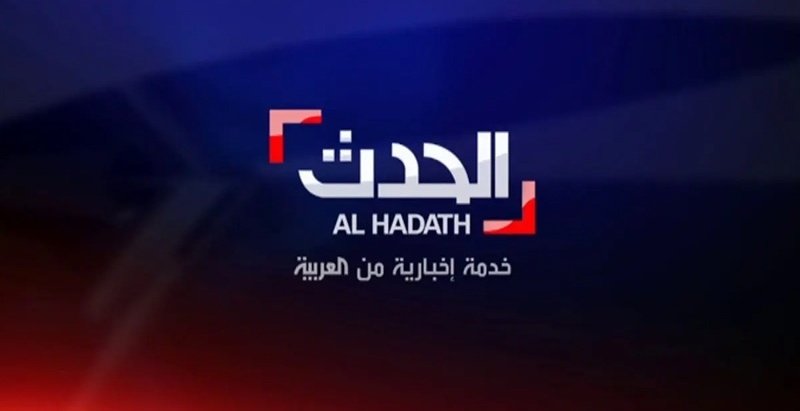 حيدر tweet media