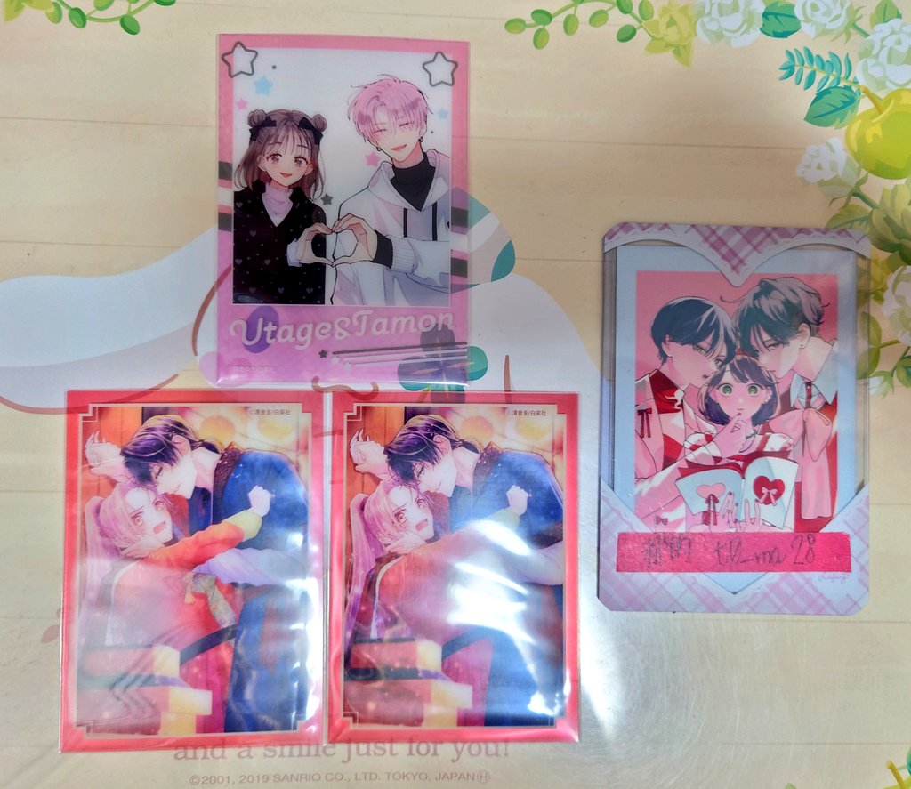 都的(とまと) tweet media