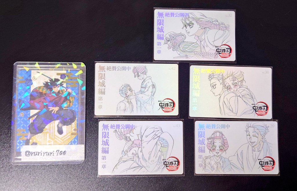 るりるり tweet media