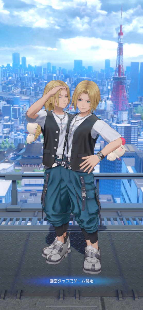 ルミナ tweet media