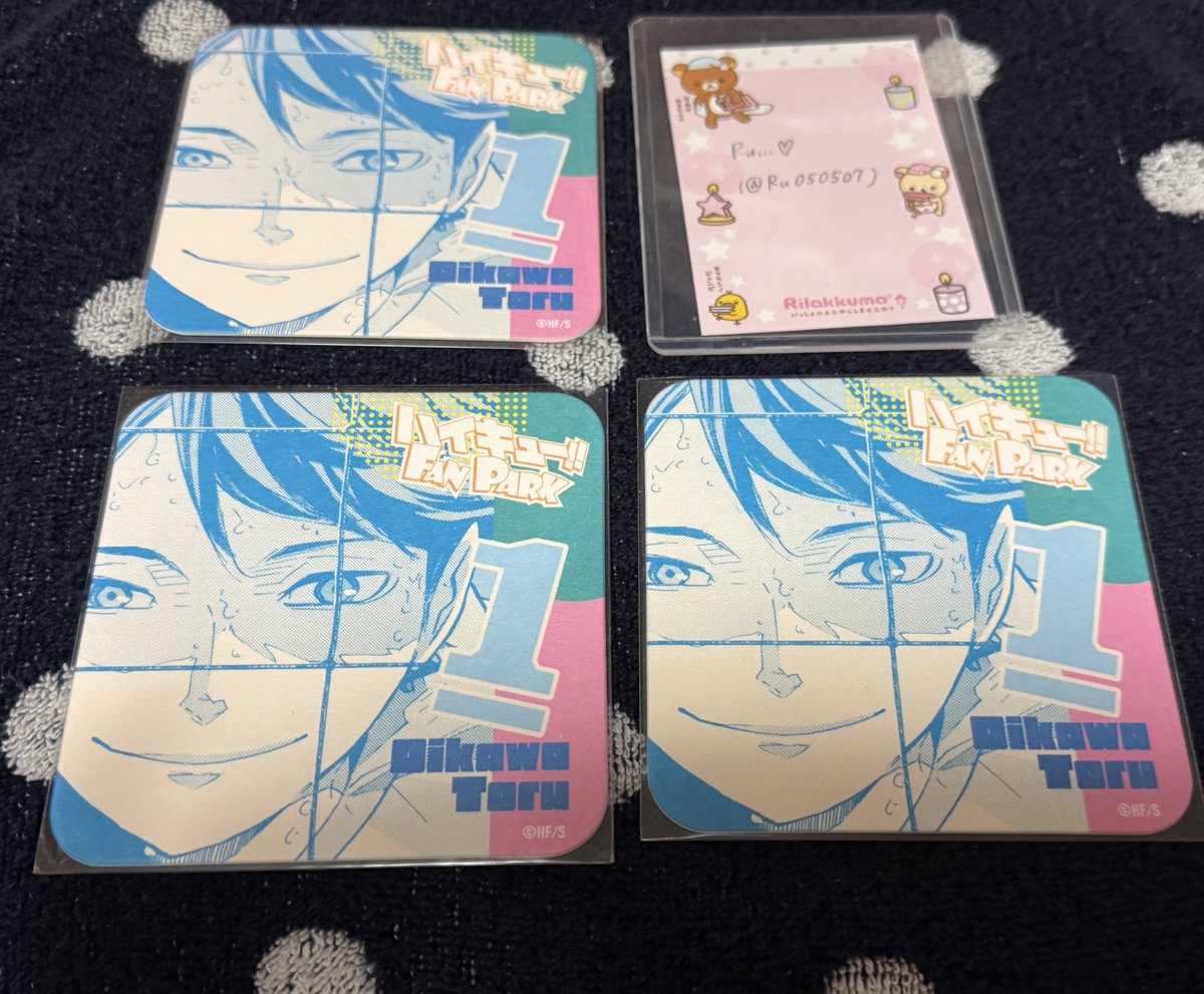 Ru…♡固定ツイート必読！ tweet media