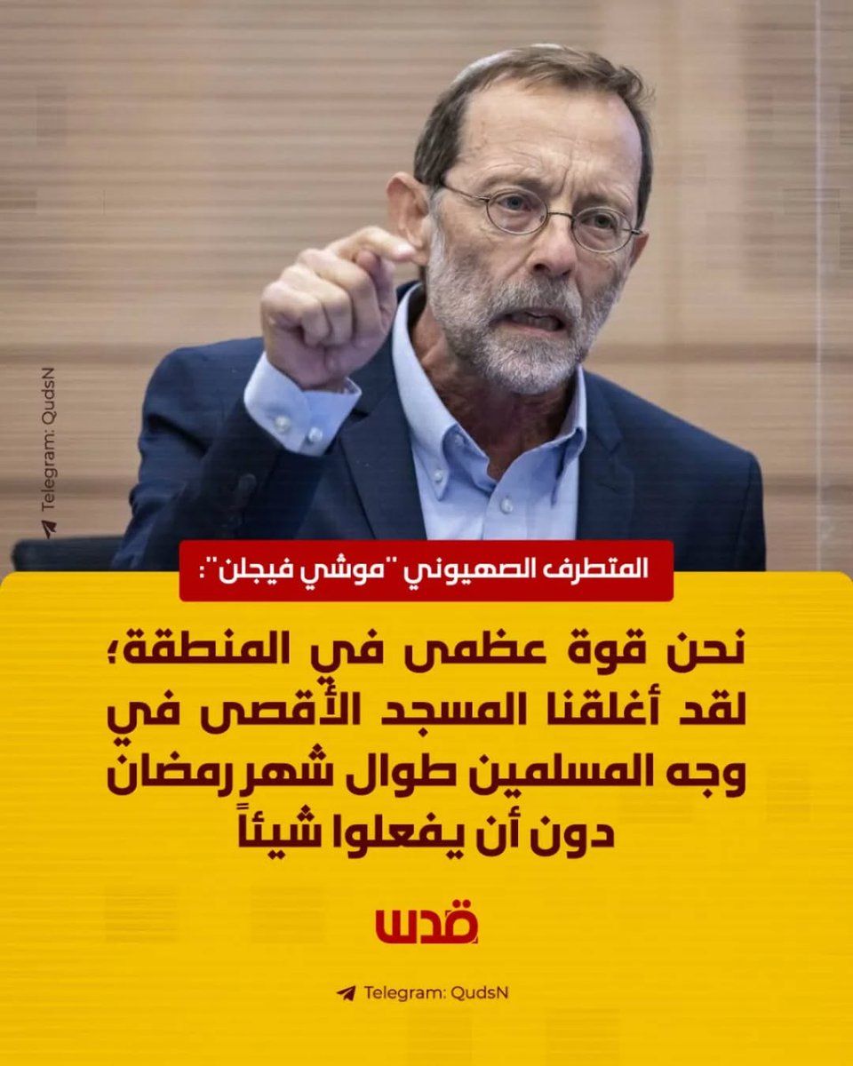 its_Uncle_KO | انكل اوينز tweet media