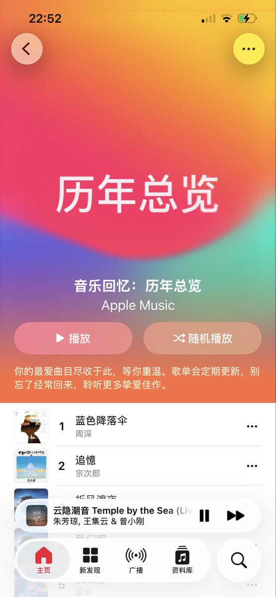 App.Studio tweet media