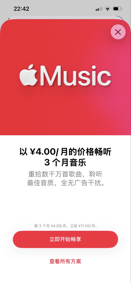 App.Studio tweet media